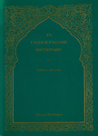 An Uyghur-English Dictionary by Henry G. Schwarz