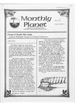Monthly Planet, 1985, March
